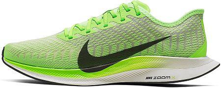 Bežecké topánky Nike ZOOM PEGASUS TURBO 2 at2863-300 Veľkosť 42,5 EU